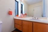 3300 Wailea Alanui Dr - Photo 18
