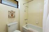 3300 Wailea Alanui Dr - Photo 22