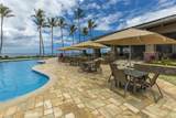 3300 Wailea Alanui Dr - Photo 35