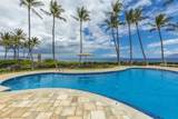 3300 Wailea Alanui Dr - Photo 38