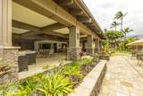 3300 Wailea Alanui Dr - Photo 42