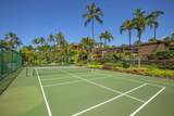 3300 Wailea Alanui Dr - Photo 48