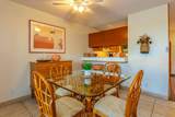 3300 Wailea Alanui Dr - Photo 6