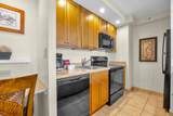 3445 Lower Honoapiilani Rd - Photo 17