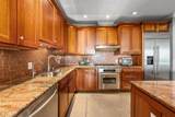 161 Wailea Ike Pl - Photo 7