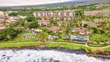3800 Wailea Alanui Blvd - Photo 38