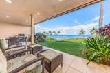4850 Makena Alanui Rd - Photo 3