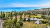 39 Lahaole Pl - Photo 1