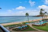 2481 Kaanapali Pkwy - Photo 7