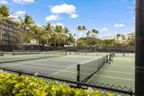 2481 Kaanapali Pkwy - Photo 27