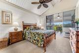 2619 Kihei Rd - Photo 16