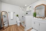 180 Hoomoku St - Photo 10