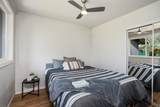 180 Hoomoku St - Photo 11