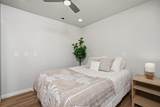180 Hoomoku St - Photo 12
