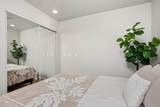 180 Hoomoku St - Photo 13