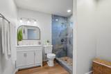 180 Hoomoku St - Photo 16