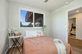 180 Hoomoku St - Photo 7