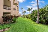 2695 Kihei Rd - Photo 16