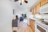 715 Kihei Rd - Photo 3