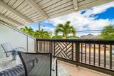 715 Kihei Rd - Photo 9