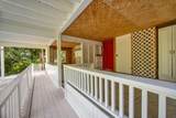 235 Keonekai Rd - Photo 48