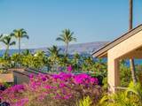 3300 Wailea Alanui Dr - Photo 8
