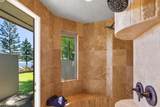 67 Wili Okai Way - Photo 26