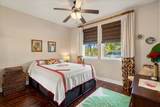 26 Kai Ani Ln - Photo 33