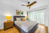 4401 Lower Honoapiilani Rd - Photo 25