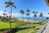 760 Kihei Rd - Photo 1