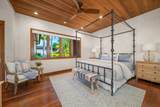 1008 Sunset Pl - Photo 5