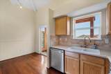 25 Heather Ln - Photo 3