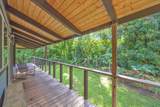 4685 Uakea Rd - Photo 34