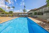 715 Kihei Rd - Photo 17