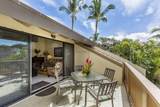 2777 Kihei Rd - Photo 15