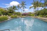 2777 Kihei Rd - Photo 17
