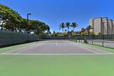 3543 Lower Honoapiilani Rd - Photo 45