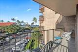 938 Kihei Rd - Photo 14