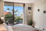 938 Kihei Rd - Photo 23