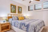 2936 Kihei Rd - Photo 8