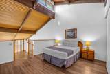 2695 Kihei Rd - Photo 18