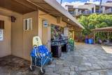 2695 Kihei Rd - Photo 26