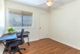 140 Uwapo Rd - Photo 16