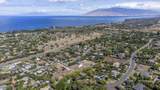 3267 Akala Dr - Photo 11