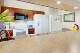 143 Hoowaiwai Loop - Photo 15