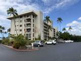 2531 Kihei Rd - Photo 2