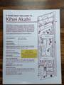 2531 Kihei Rd - Photo 30