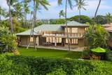 3060 Kihei Rd - Photo 4