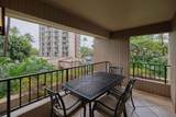50 Nohea Kai Dr - Photo 11