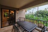 50 Nohea Kai Dr - Photo 12